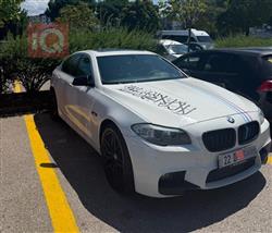 بي ام دبليو الفئة 5